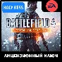 🔥Battlefield 4 - Premium Edition EA-App КЛЮЧ🔑 Global