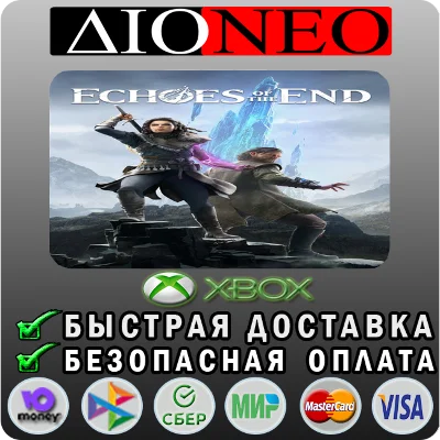 Echoes of the End XBOX