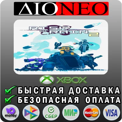 Risk of Rain 2 XBOX
