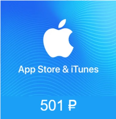 🧾📱Карта пополнения Apple ID 501-10001RUB [АВТОВЫДАЧА]