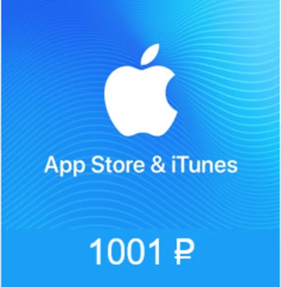 🧾📱Карта пополнения Apple ID 501-10001RUB [АВТОВЫДАЧА]