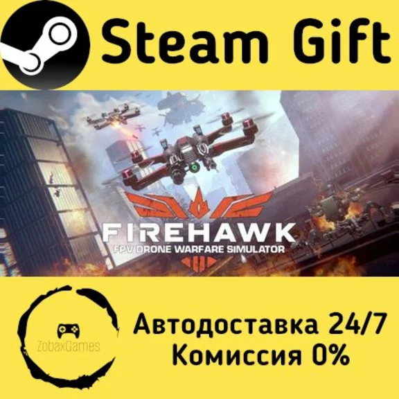 🚀 Firehawk FPV: Drone Warfare Simulator 🤖 Steam Gift
