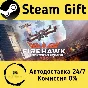 🚀 Firehawk FPV: Drone Warfare Simulator 🤖 Steam Gift