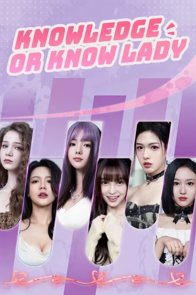 ✅ Knowledge, or know Lady Xbox One|X|S activation