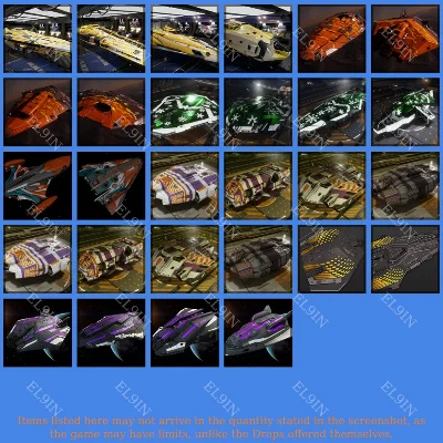 💫Elite: Dangerous💎Twitch Drops🎮28 items + 🎁