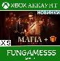 Mafia: The Old Country Deluxe + Игры❤️‍🔥XBOX АККАУНТ