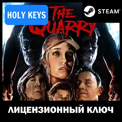 🔥The Quarry / Deluxe Edition STEAM КЛЮЧ🔑РФ-МИР +🎁