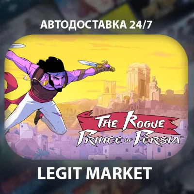 The Rogue Prince of Persia / Steam АВТО / РУ + МИР