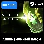 🔥Alien: Isolation: The Collection Steam Key Global +🎁