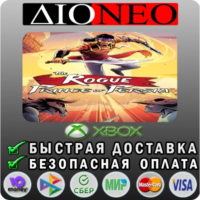 The Rogue Prince of Persia™ XBOX