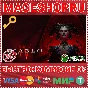 🟢⚡DIABLO® IV - STANDARD EDITION XBOX ONE/X|S KEY