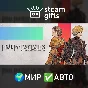 FINAL FANTASY TACTICS The Ivalice Chronicles МИР АВТО