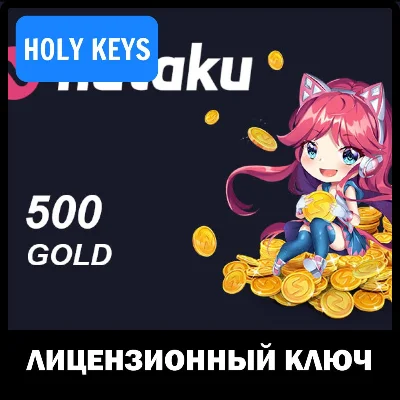 ДЛЯ РОССИИ Nutaku 500-30000 Золота Карта оплаты