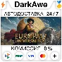 Europa Universalis V +ВЫБОР STEAM•RU ⚡️АВТО 💳0%