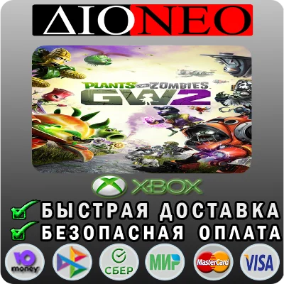 Plants vs. Zombies™ Garden Warfare 2 XBOX