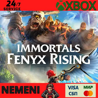 Immortals Fenyx Rising™ Xbox One / X/S KEY