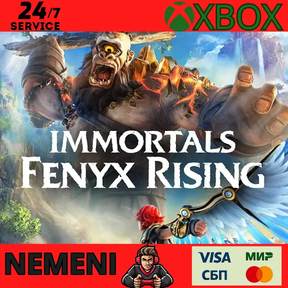 Immortals Fenyx Rising™ Xbox One / X/S KEY
