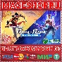 🟢⚡PRINCE OF PERSIA™ - NEW ERA BUNDLE XBOX КЛЮЧ