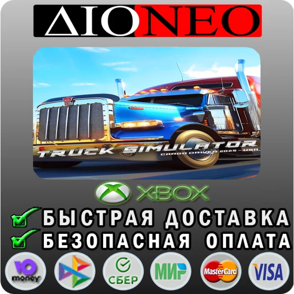 Truck Simulator Cargo Driver 2025 - USA XBOX