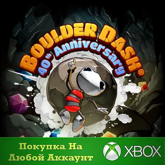 BOULDER DASH 40th Anniversary XBOX Any account .