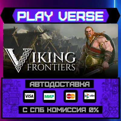 🔥Viking Frontiers🔥🚀AUTO-ISSUE🚀🎁STEAM GIFT🎁