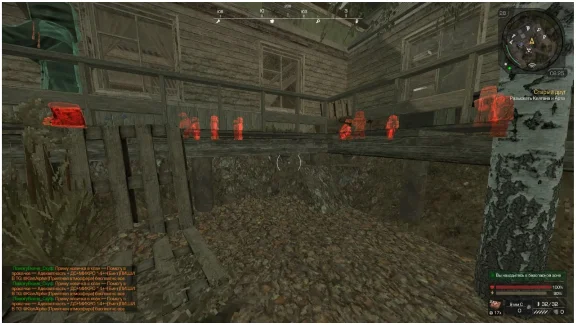 🦠 😈 ТОП ЧИТ 😈 🔫 WALLHACK 🔫 STALCRAFT X ⏳ 24ч ⏳ 🦠