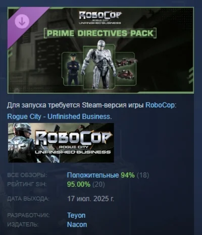 Robocop Rogue City Unfinished Business Prime Directives