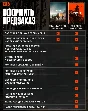 ❤️EA APP✅ORIGIN✅BATTLEFIELD 6✅РОССИЯ✅ВЕСЬ МИР❤️