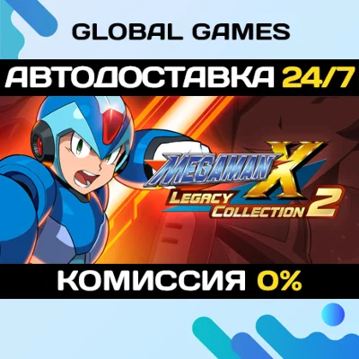Mega Man X Legacy Collection 2🔑Steam Key RU+CIS