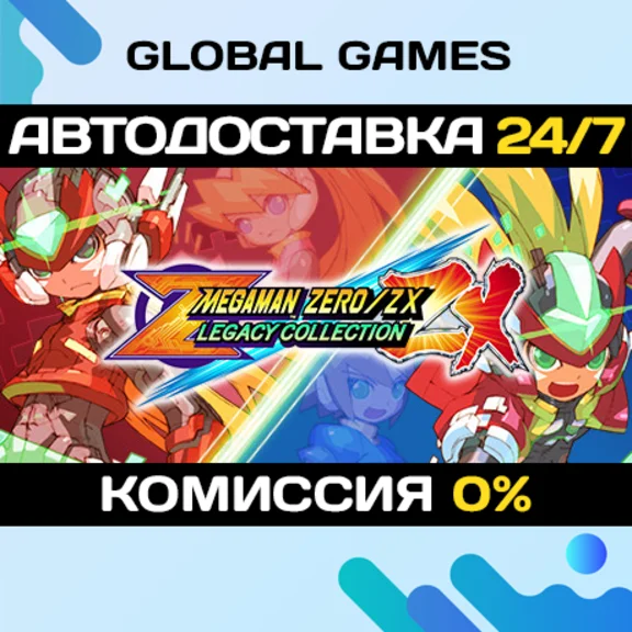 Mega Man Zero/ZX Legacy Collection🔑Steam Key RU+CIS