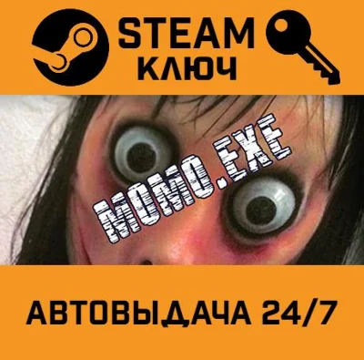 🔑Momo.Exe. STEAM-key (Region free)