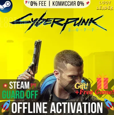 Cyberpunk 2077 / Steam /Offline / No Queue