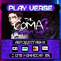🔥The Coma 2B: Catacomb🔥🚀AUTO-ISSUE🚀🎁STEAM GIFT🎁