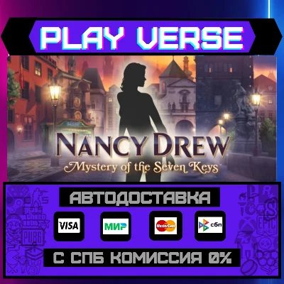 🔥Nancy Drew®: Mystery of the 🔥🚀AUTO-ISSUE🚀🎁STEAM G