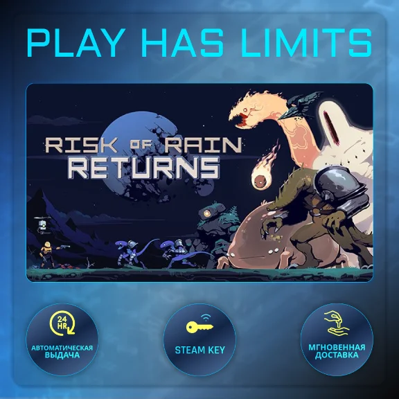 🔑Risk of Rain Returns STEAM KEY Global + RU