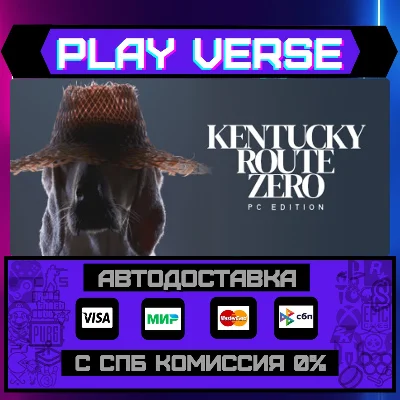 🔥Kentucky Route Zero: PC Edit🔥🚀AUTO-ISSUE🚀🎁STEAM G