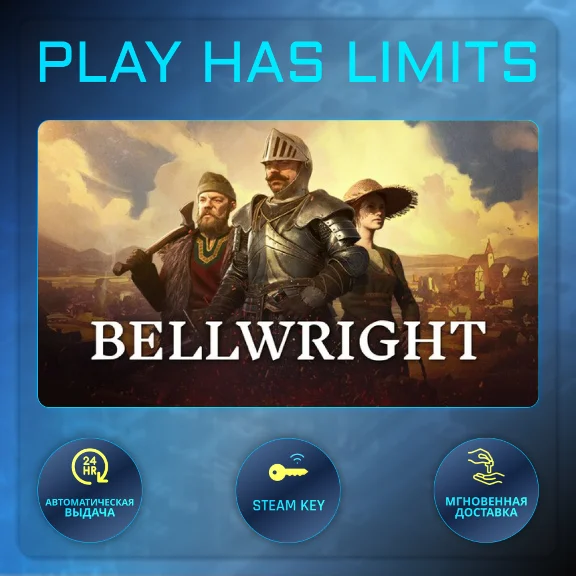 🔑Bellwright КЛЮЧ STEAM Global + РФ