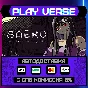 🔥SAEKO: Giantess Dating Sim🔥🚀АВТОВЫДАЧА🚀🎁STEAM GIF