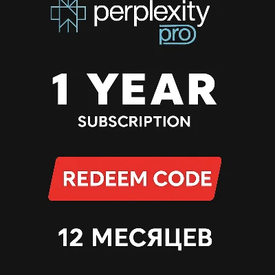 🔥Perplexity AI Pro✅ Private Account 🔰12 months