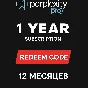 🔥Perplexity AI Pro✅ Private Account 🔰12 months