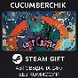 Lost Castle✅STEAM GIFT AUTO✅RU/UKR/KZ/CIS