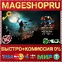 🟢⚡NINJA GAIDEN: MASTER COLLECTION DELUXE ED XBOX КЛЮЧ