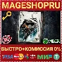 🟢⚡BATMAN: RETURN TO ARKHAM XBOX ONE/X|S КЛЮЧ