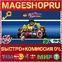 🟢⚡LEGO MARVEL´S AVENGERS XBOX ONE/X|S KEY