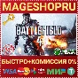 🟢⚡BATTLEFIELD 4 XBOX ONE/X|S KEY