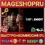 🟢⚡LOST JUDGMENT DIGITAL DELUXE EDITION XBOX КЛЮЧ
