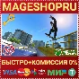 🟢⚡SKATE 3 XBOX ONE/X|S KEY