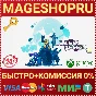🟢⚡RISK OF RAIN 2 XBOX ONE/X|S KEY