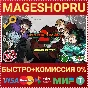 🟢⚡MY HERO ONE´S JUSTICE 2 DELUXE EDITION XBOX KEY