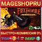 🟢⚡FULL THROTTLE REMASTERED XBOX ONE/X|S+PC KEY